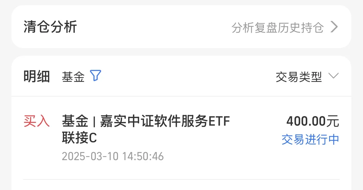 今天没怎么动，加了点软件