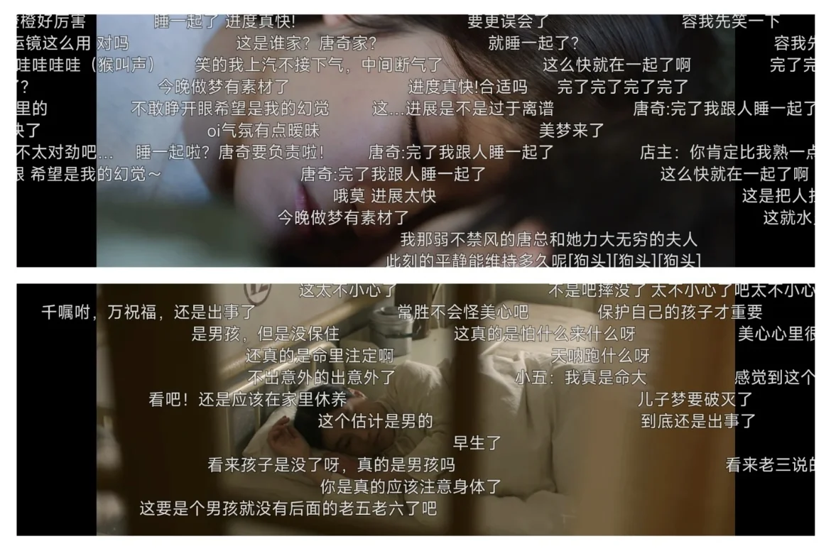 家人们！你们的追剧神器回来啦🔥