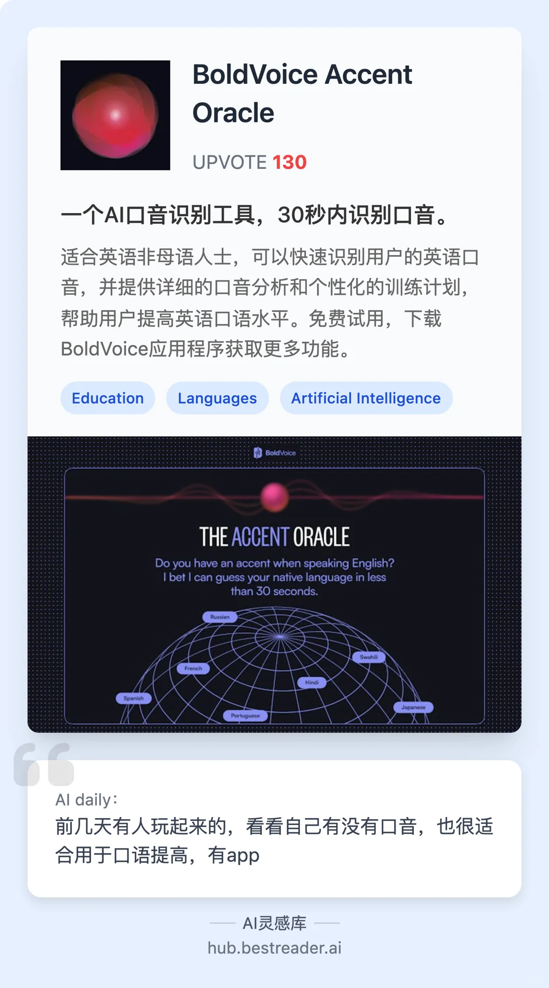 🧐都是主流的话多没意思