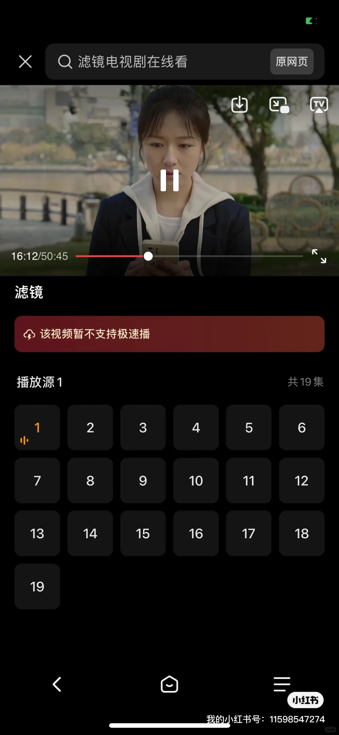 终于找到🍊的平替啦❗️