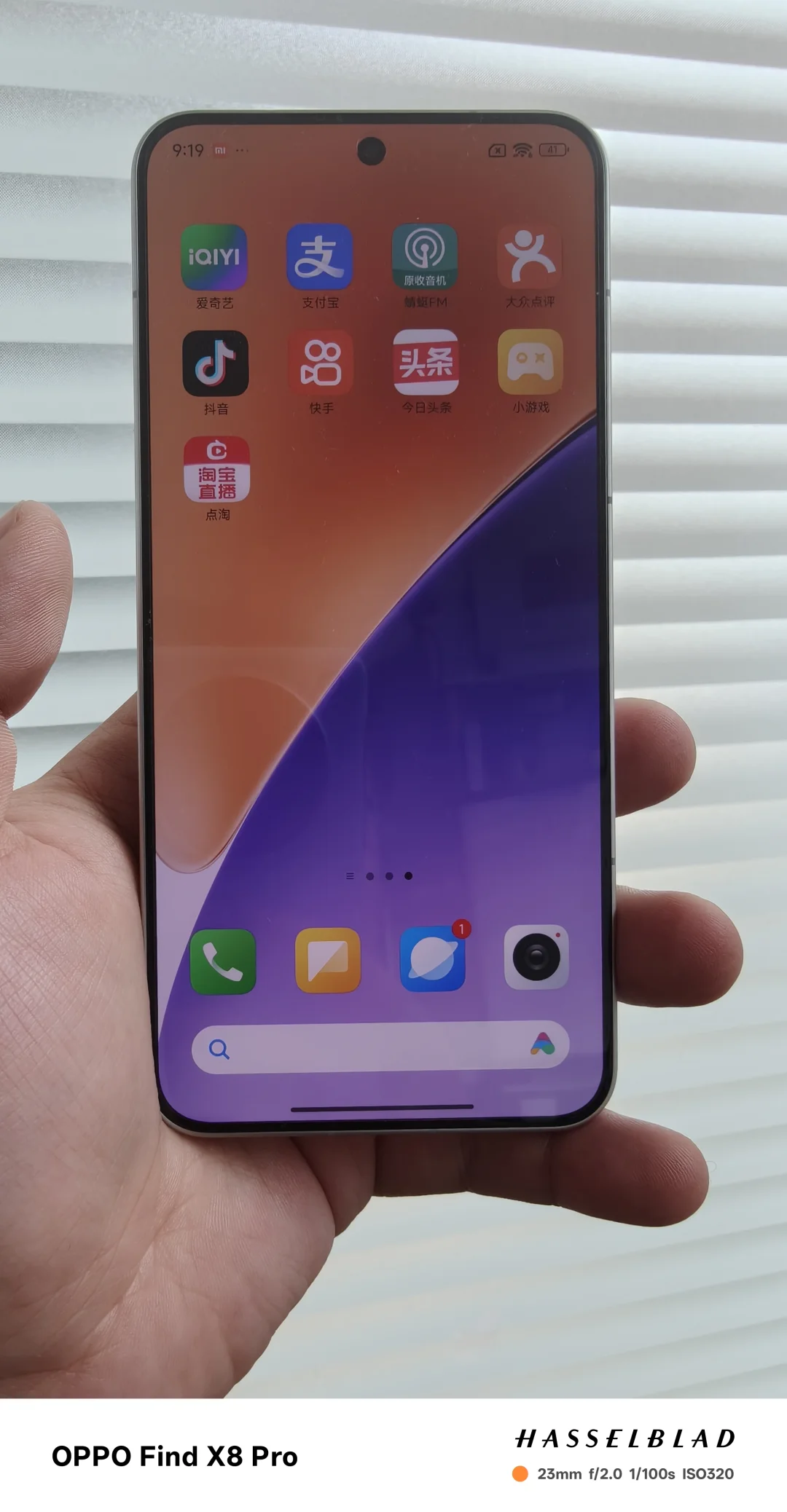 24 个！ 小米15预装有点多