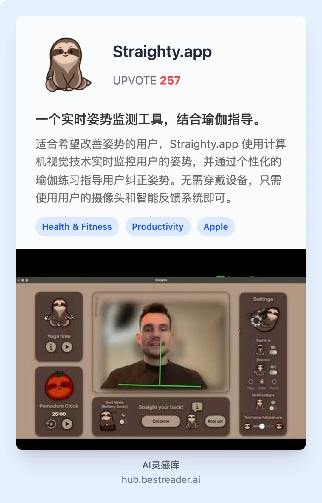 🧐都是主流的话多没意思