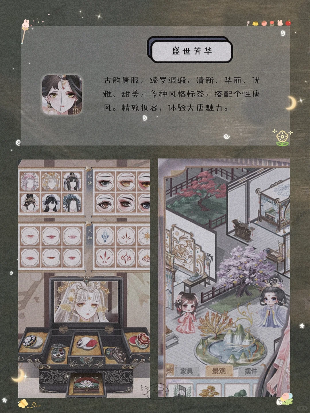 私藏！8款00后用了就戒不掉宝藏APP