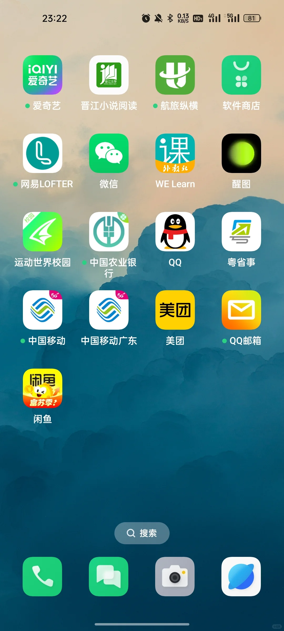 太多了，按色系分一下