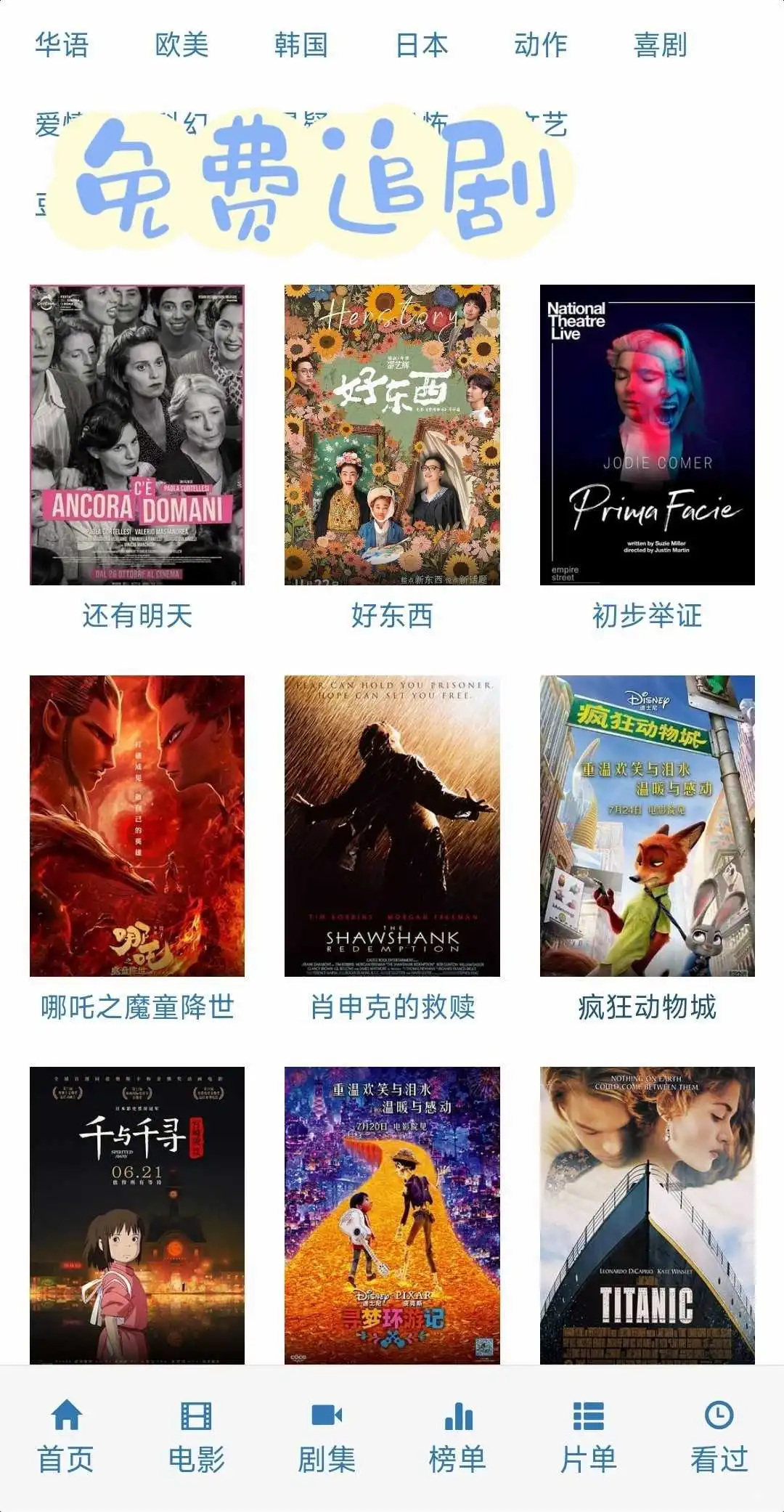 🍊这个真的绝了，用过都说好，赶紧收藏！