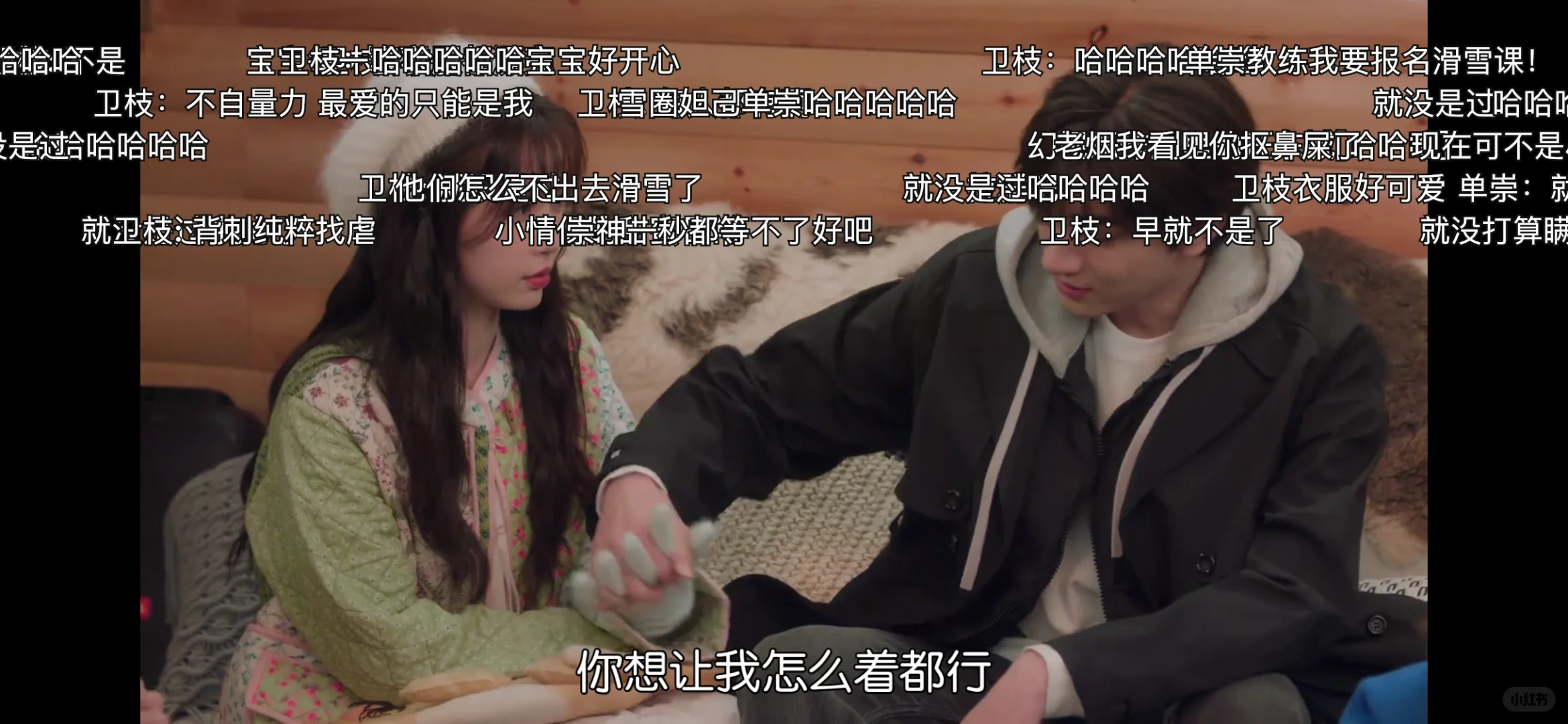 🍊没有了之后，发现这个真的很好用嗷