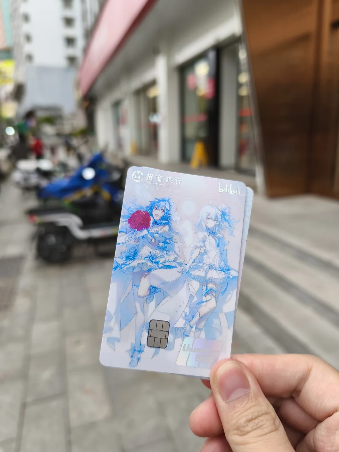 换来换去还是花嫁卡好看