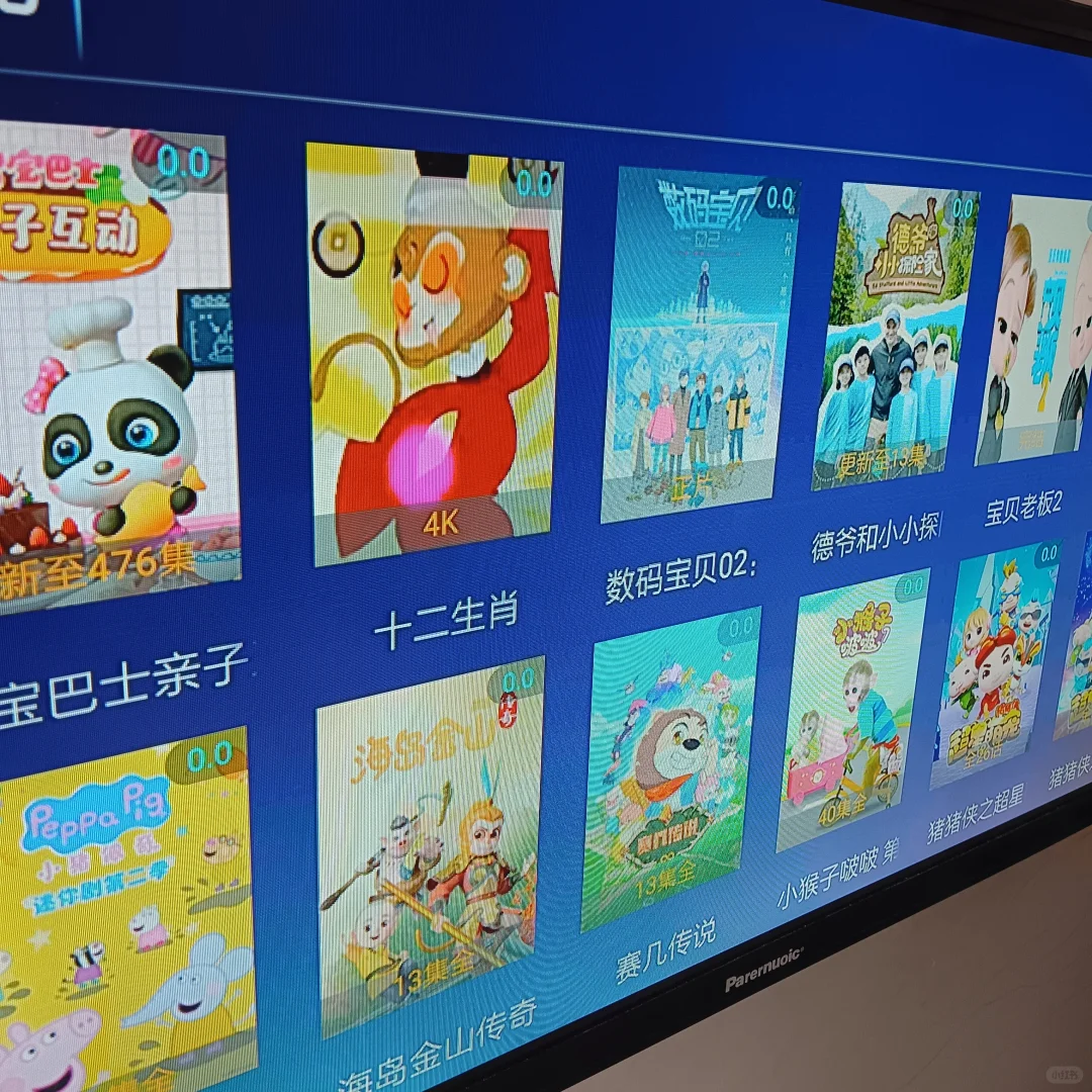 天猫魔盒网络机顶盒