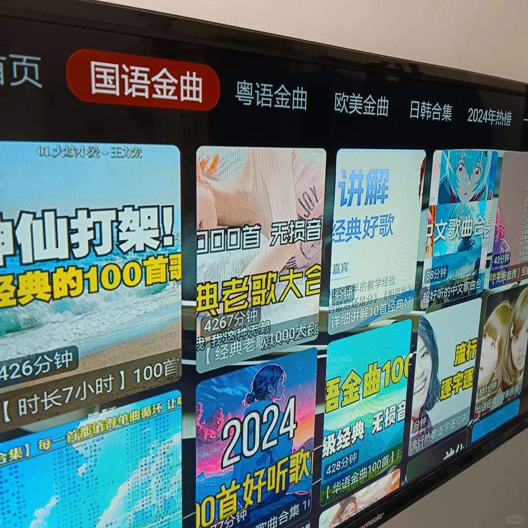 天猫魔盒网络机顶盒