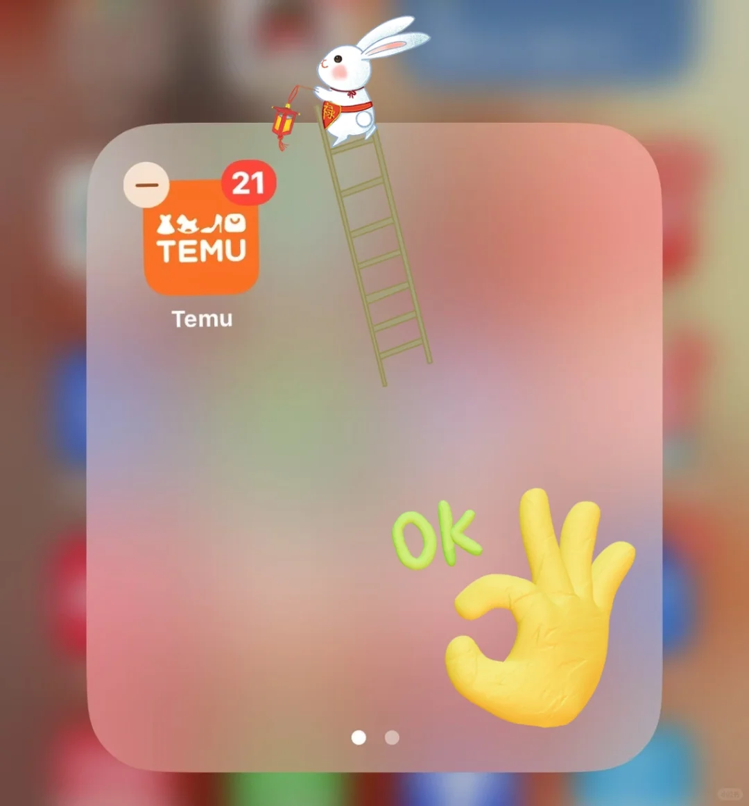 详细教程来啦🙊