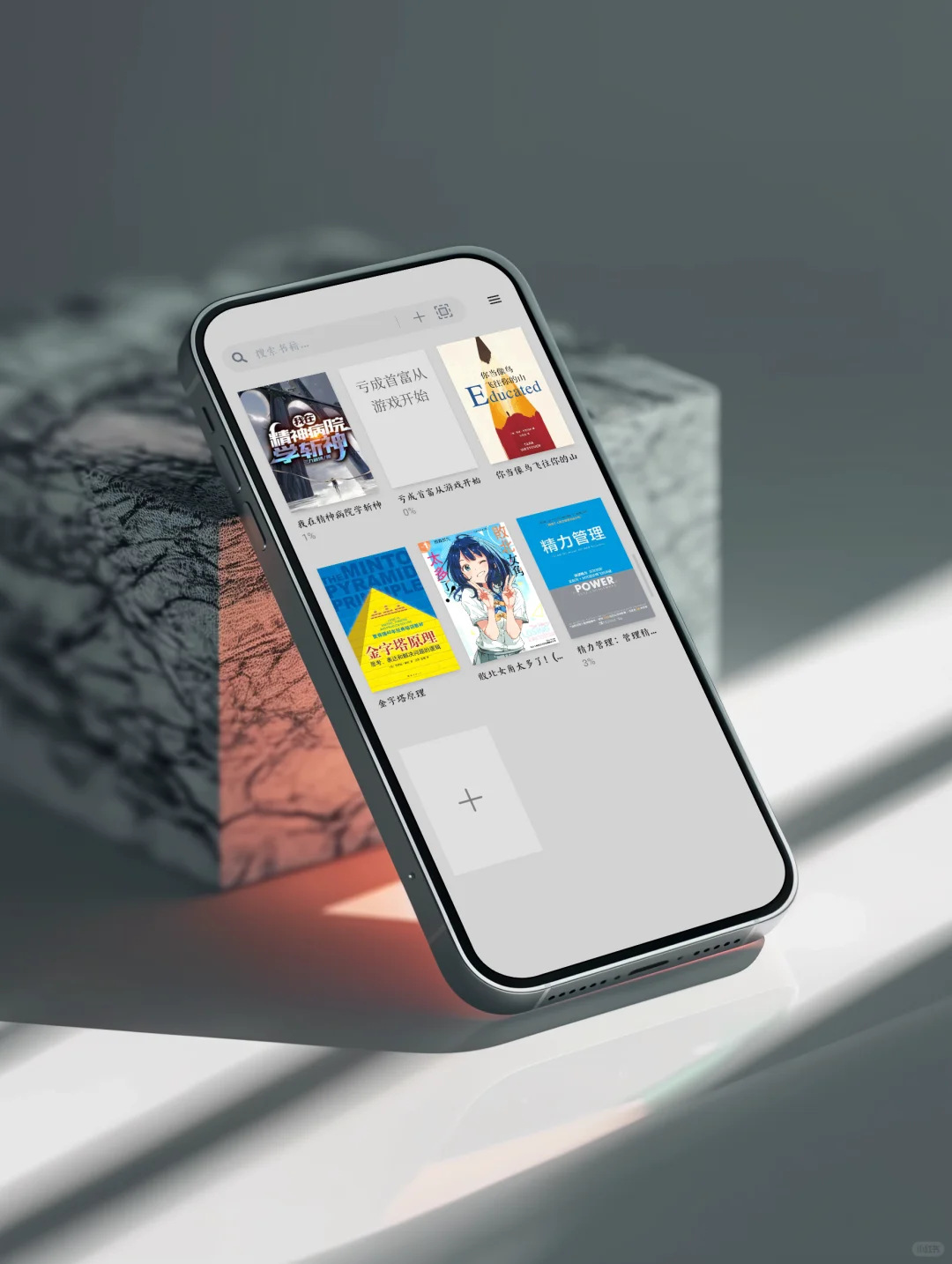 一款高仿微信读书开源阅读软件，支持全平台