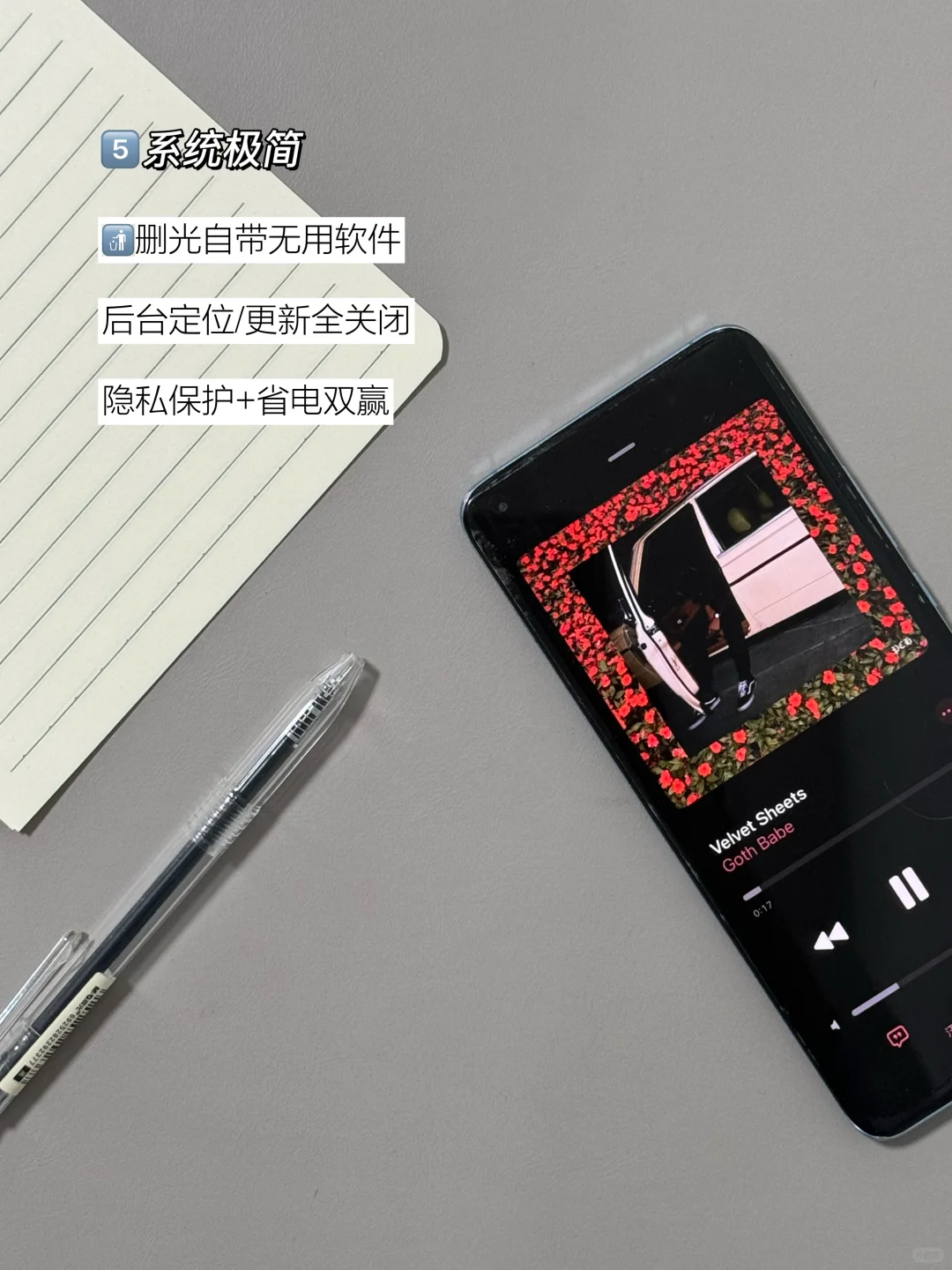 极简｜如果手机只留一个ai软件