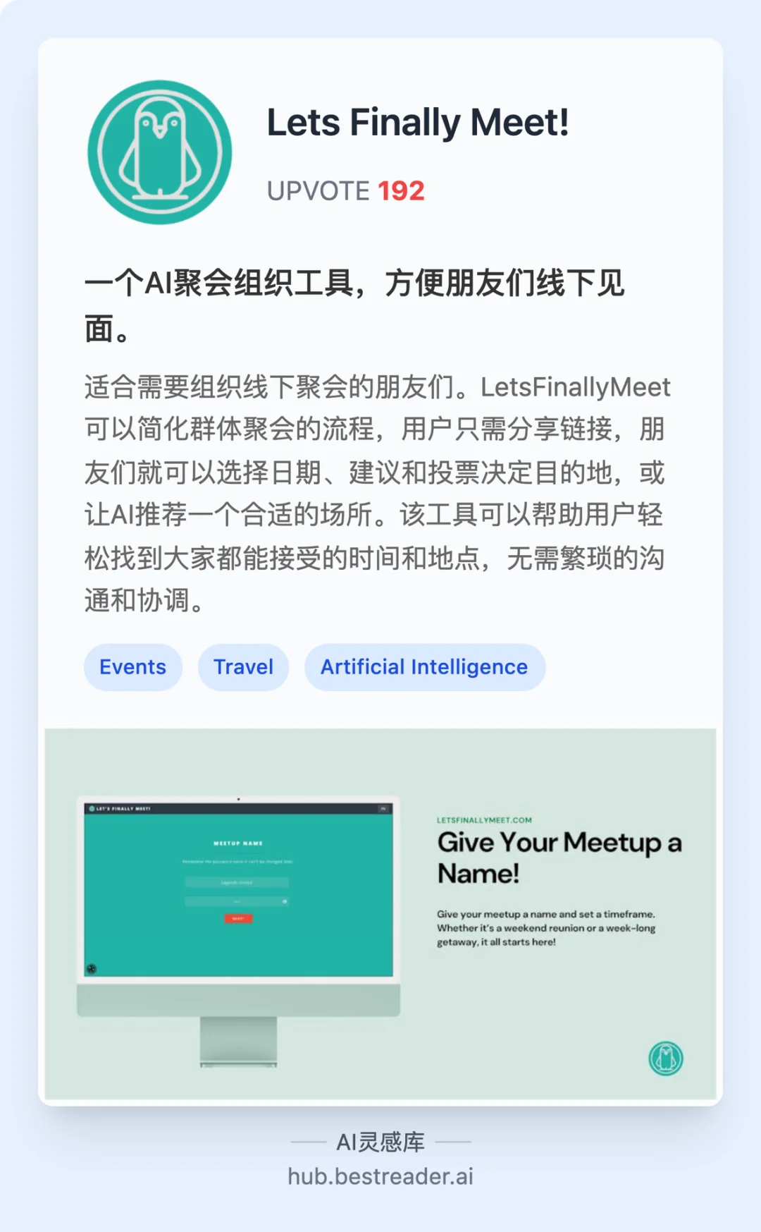 🧐都是主流的话多没意思