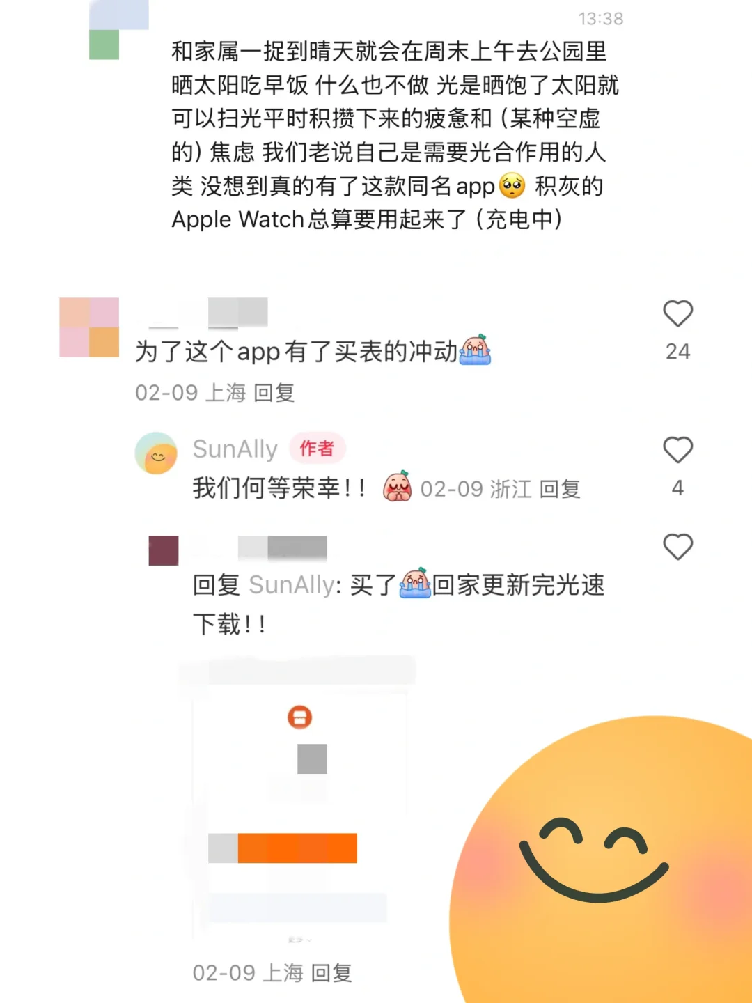 用户为了我们的 App,特地买了Apple watch