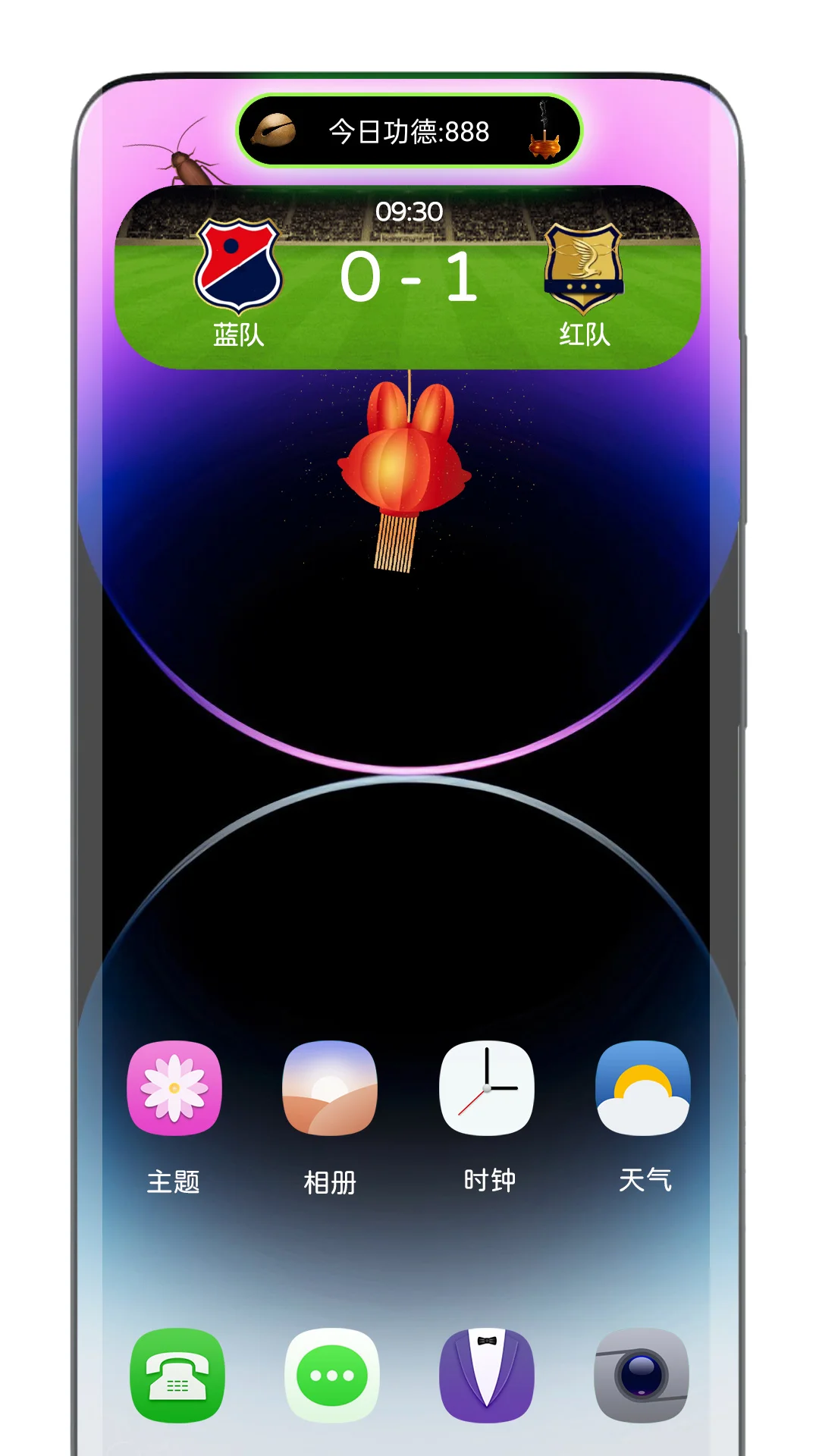 见过这么搞笑开放的APP评论区吗？