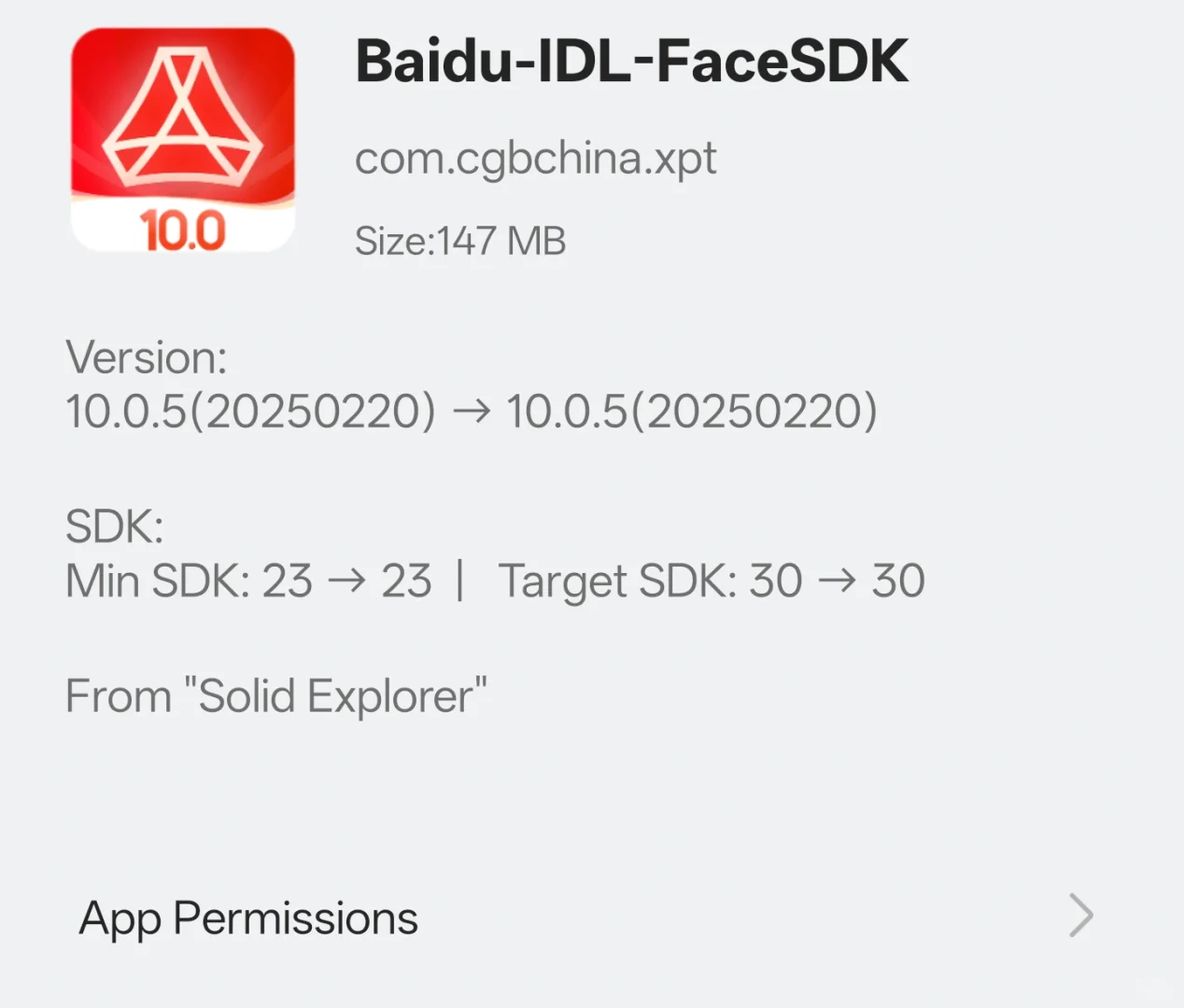 安卓的广发银行app的英文应用名
