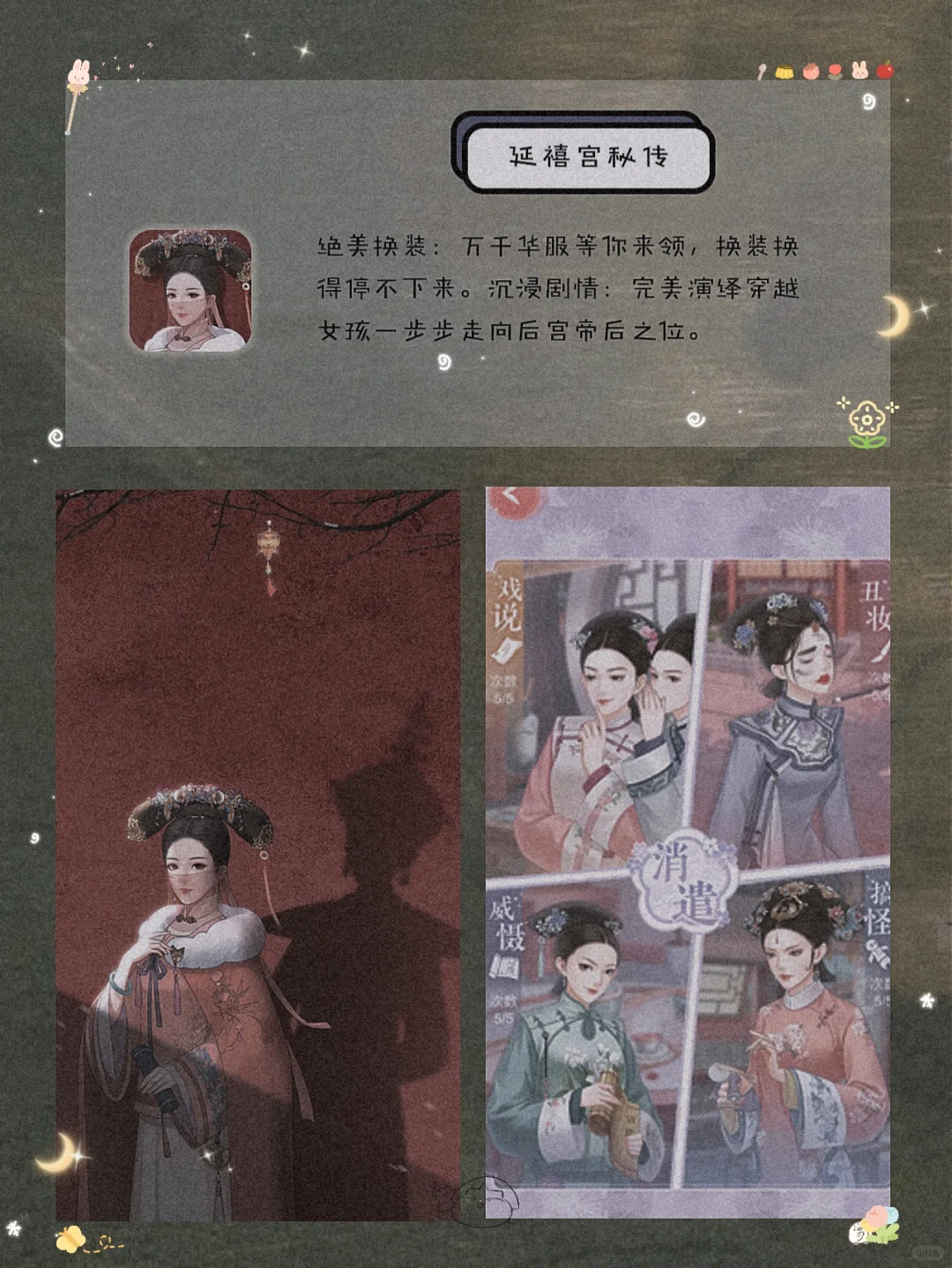 私藏！8款00后用了就戒不掉宝藏APP