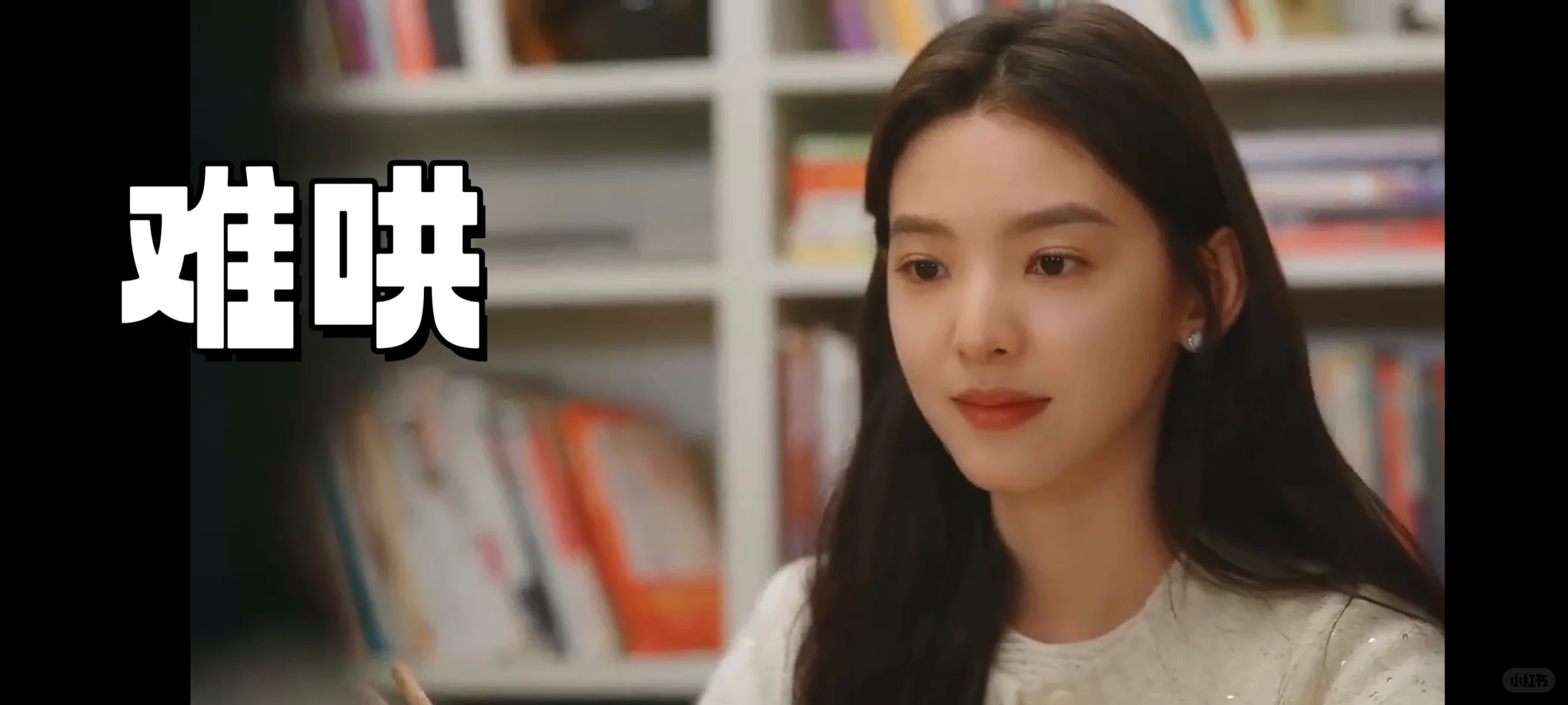 挖到宝了！免VIP追剧APP，我能用到天荒地老