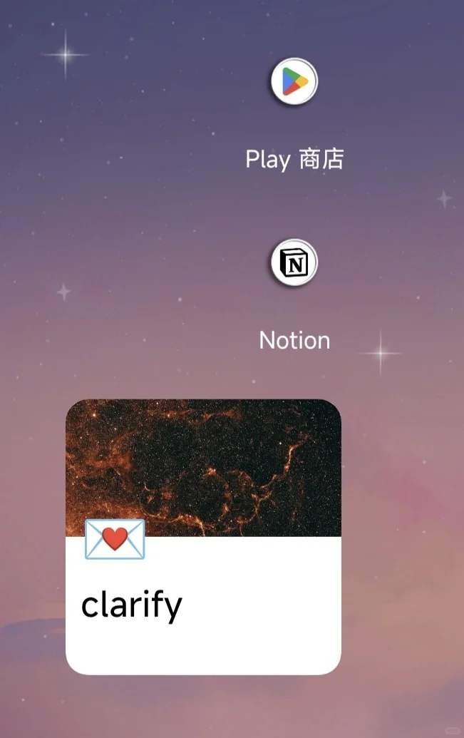 小米手机可以下载Googleplay哎