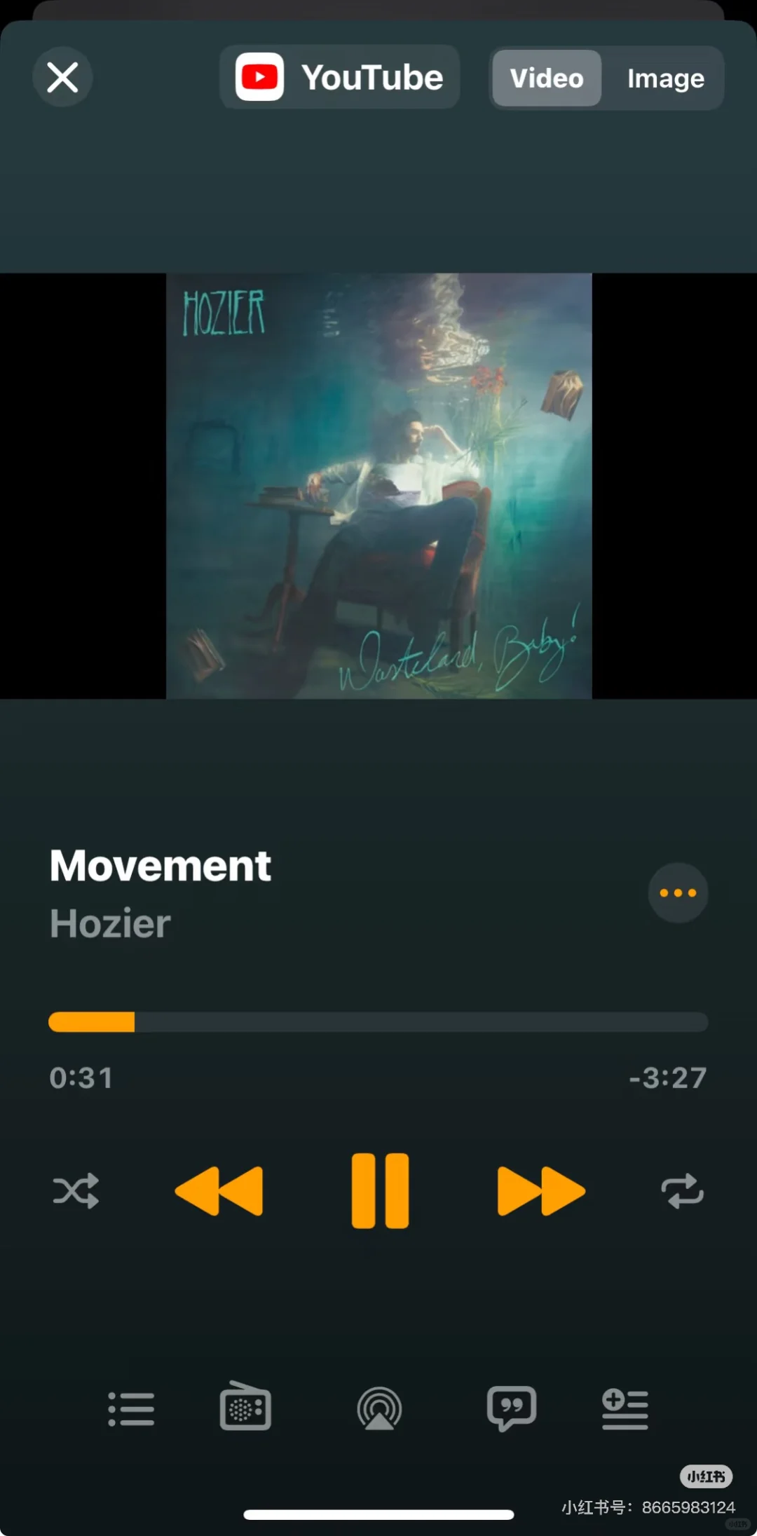 发现一个可以免费听的音乐app