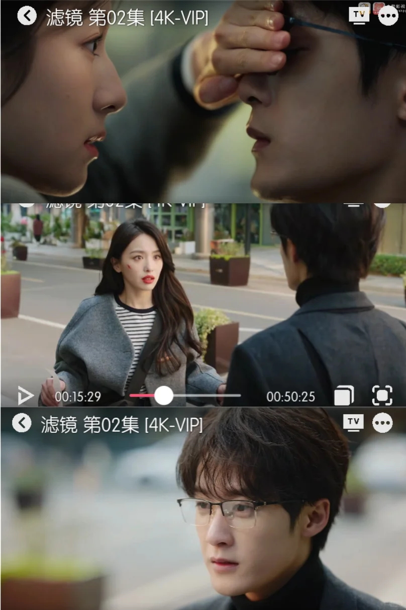 全高清！全免费！全4K！免费追剧APP合集！