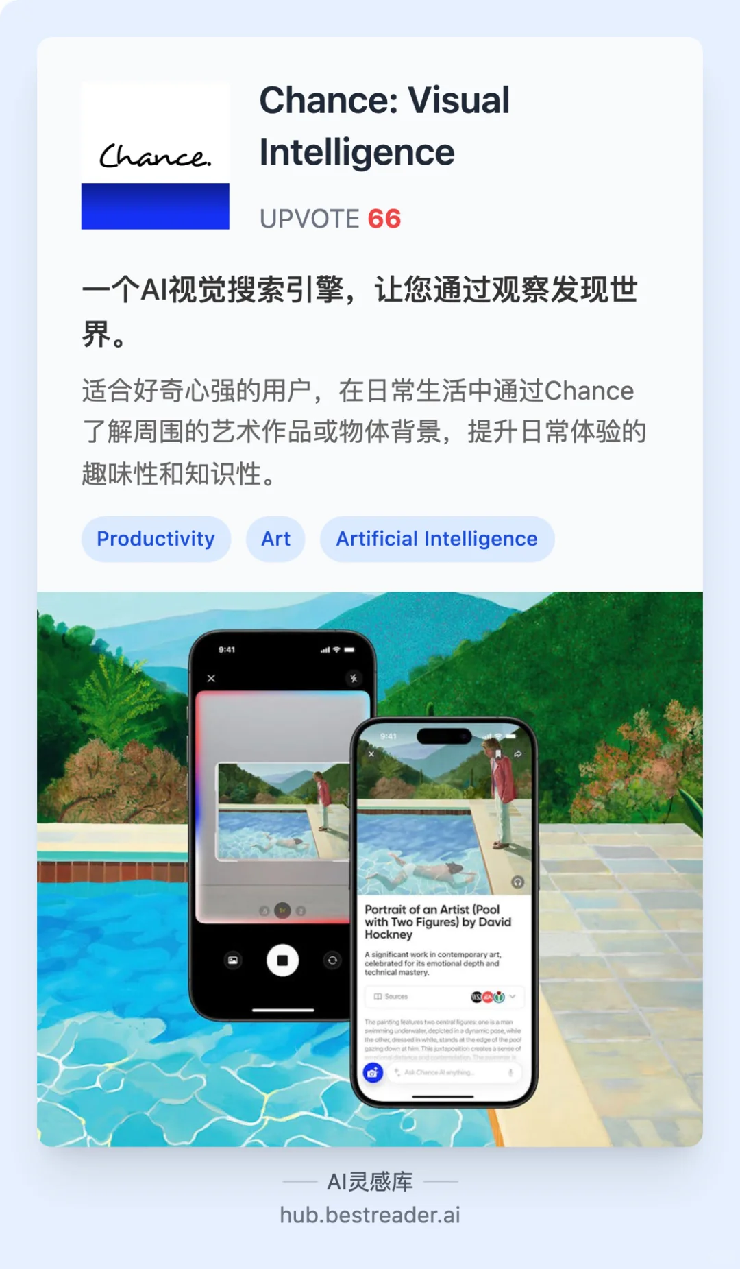 🧐都是主流的话多没意思