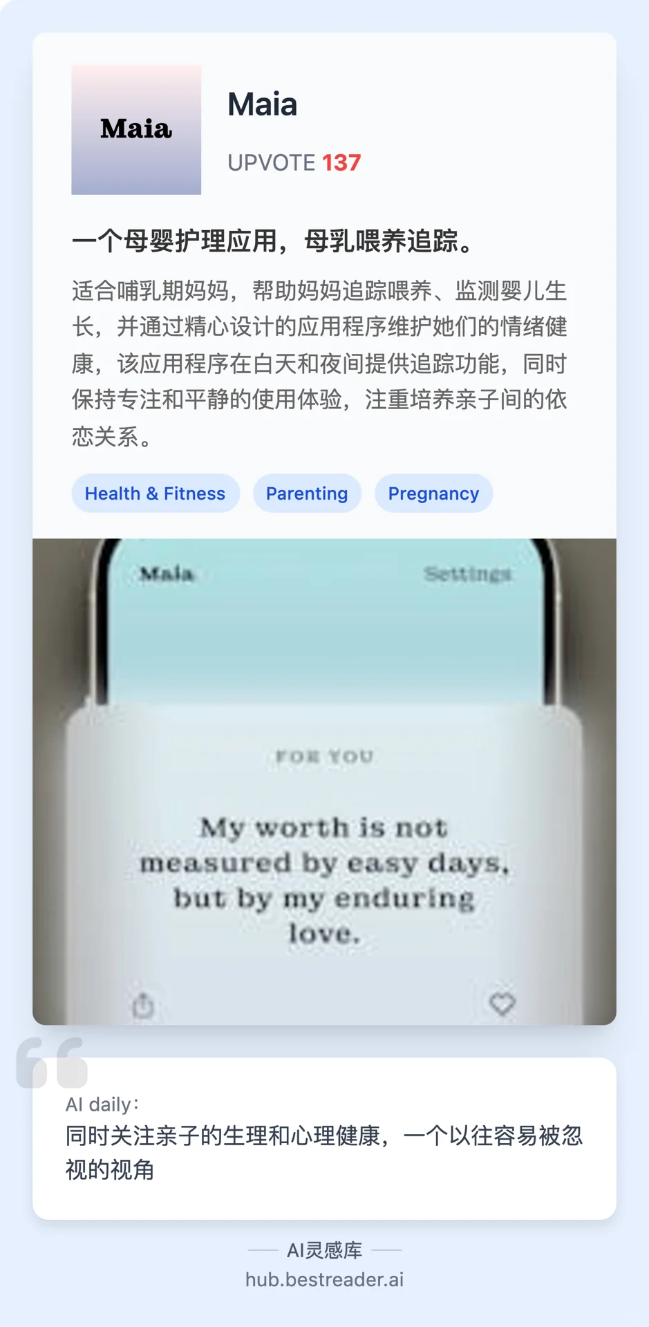 🧐都是主流的话多没意思