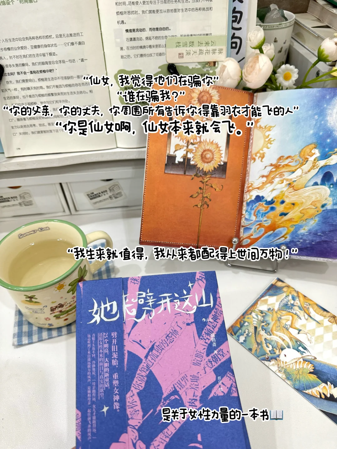 主业教培，副业自媒体1w➕，找工作app推荐