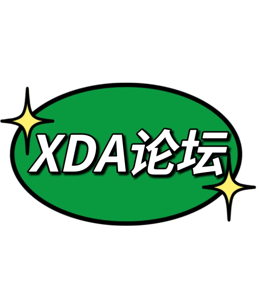 手机发烧友必备，XDA论坛！
