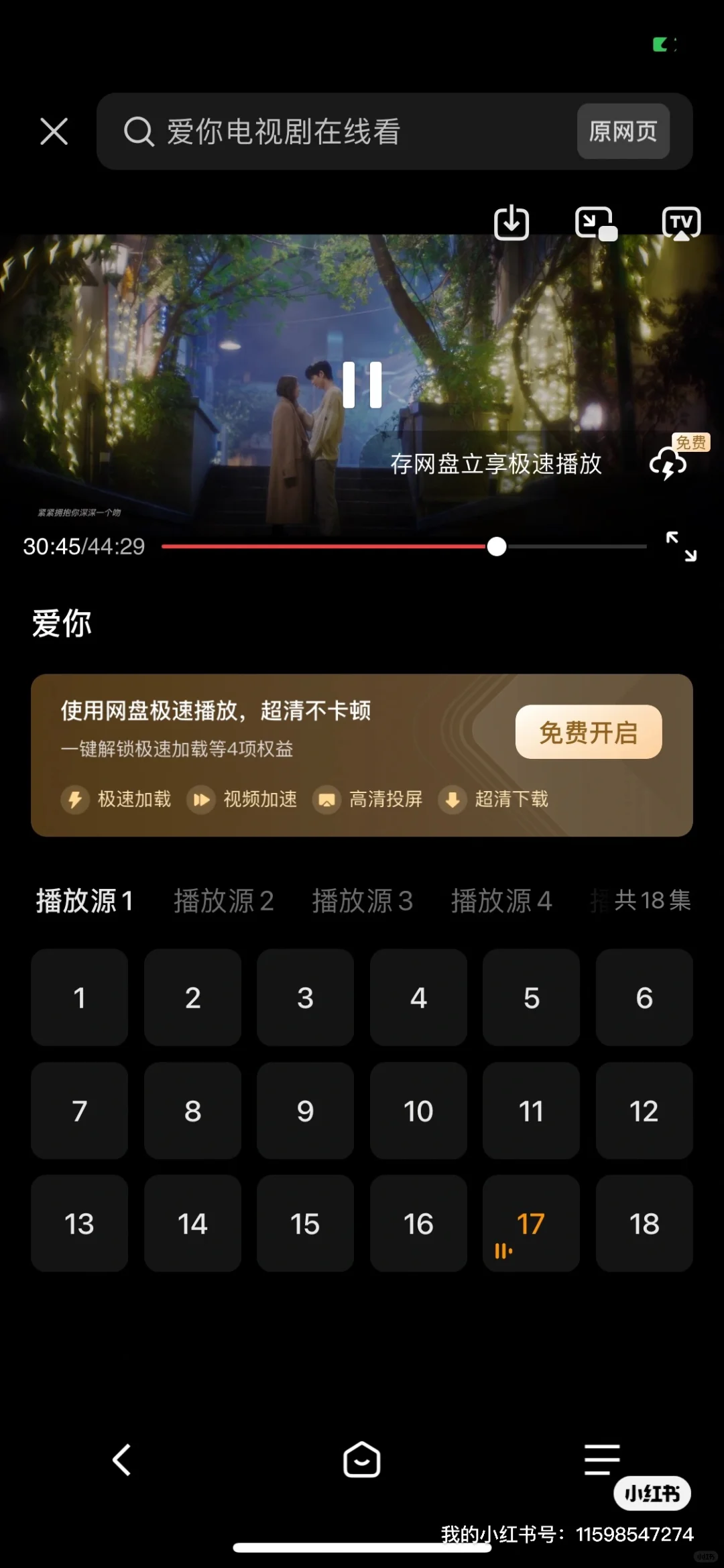 终于找到🍊的平替啦❗️