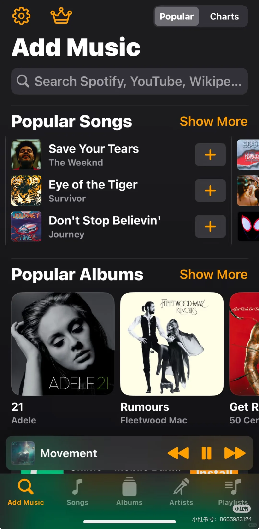 发现一个可以免费听的音乐app