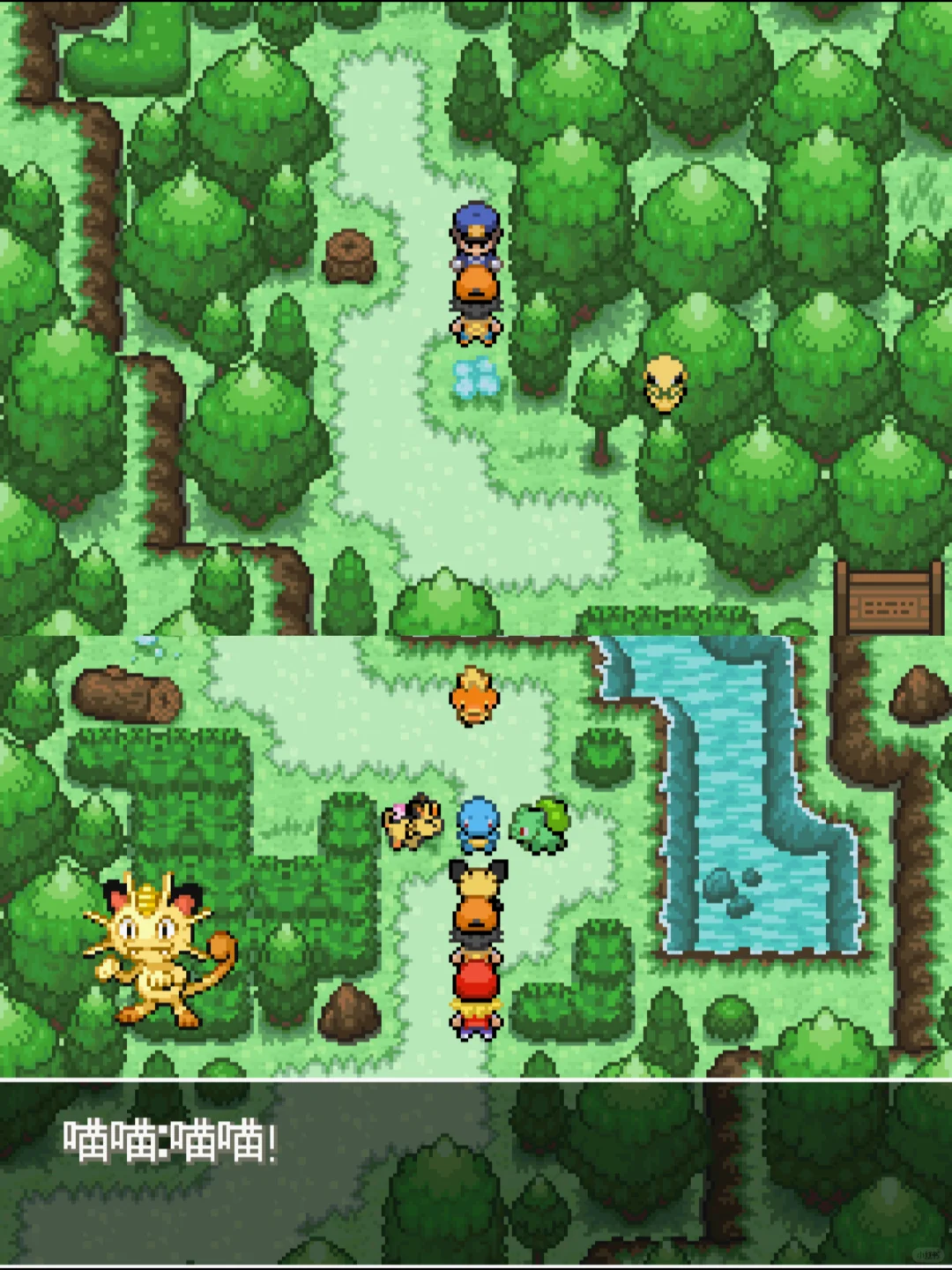 现在手机就能玩的口袋妖怪有多精美？