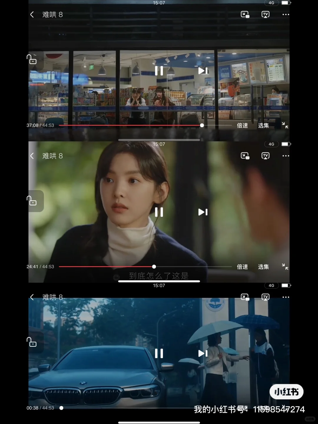 终于找到🍊的平替啦❗️