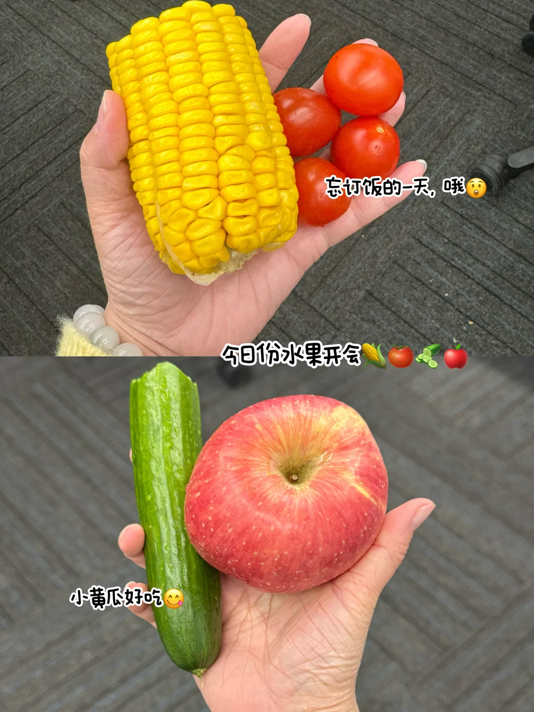 主业教培，副业自媒体1w➕，找工作app推荐