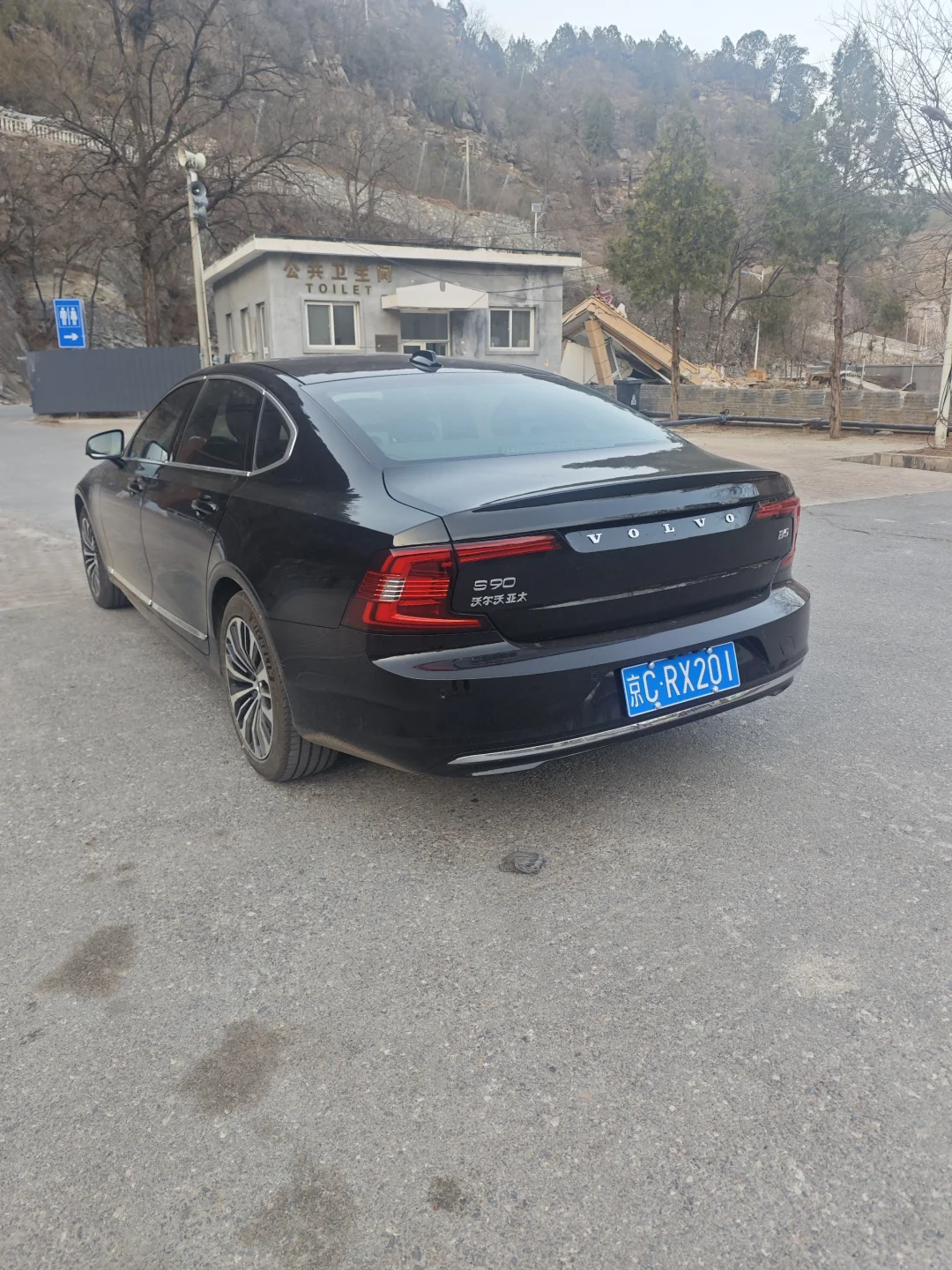 租车笔记24款沃尔沃s90低配-神州