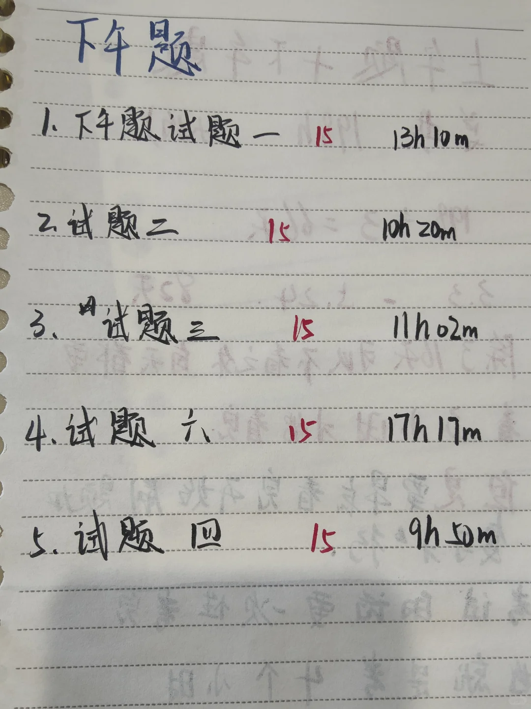 求考过软件设计师的大佬解答一下