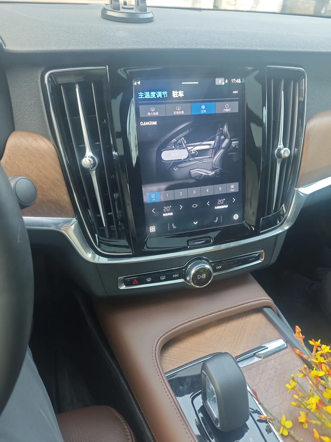 租车笔记24款沃尔沃s90低配-神州