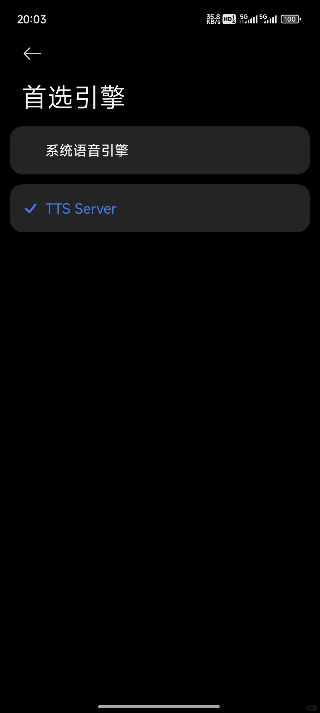 纯折腾，对比了几个安卓的读书app