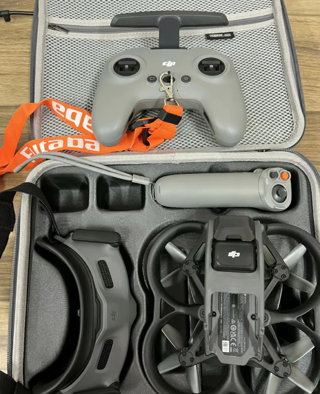 不要轻易碰这个App!不然你就会……