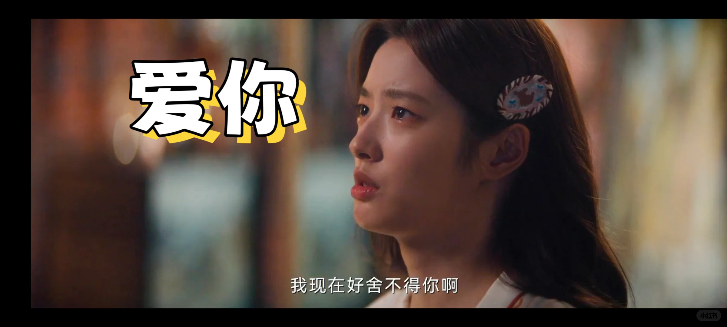 挖到宝了！免VIP追剧APP，我能用到天荒地老