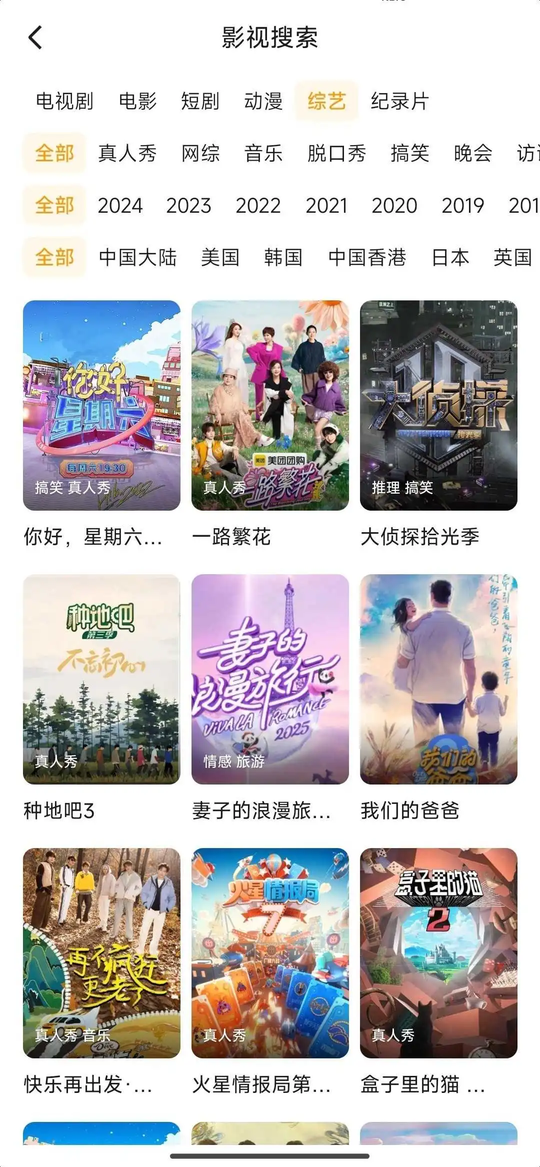 🍊这个真的绝了，用过都说好，赶紧收藏！