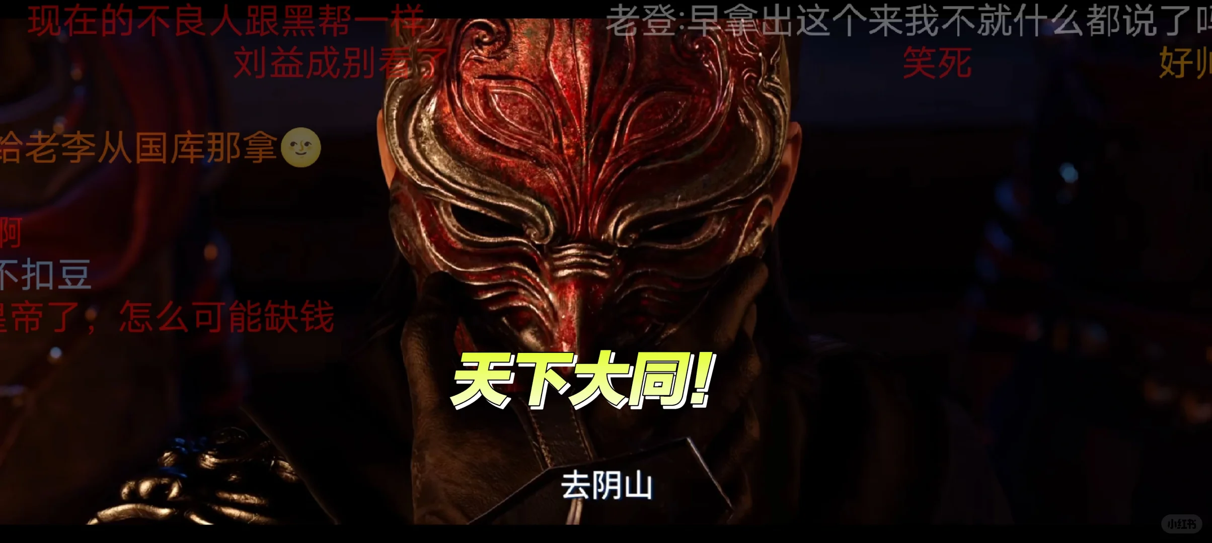 分享一个免费追番的APP，安卓iOS均可！