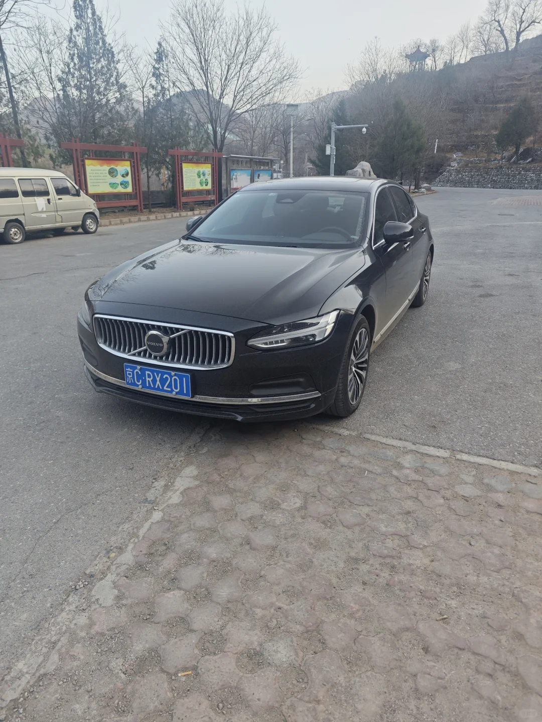 租车笔记24款沃尔沃s90低配-神州