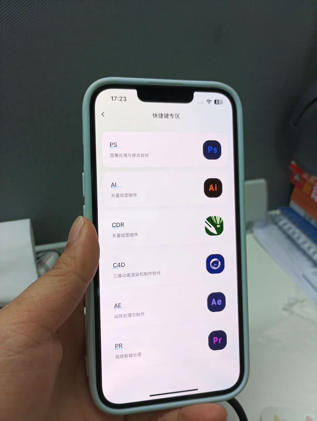 🔥剪辑小白速进！这APP让我直接封神了