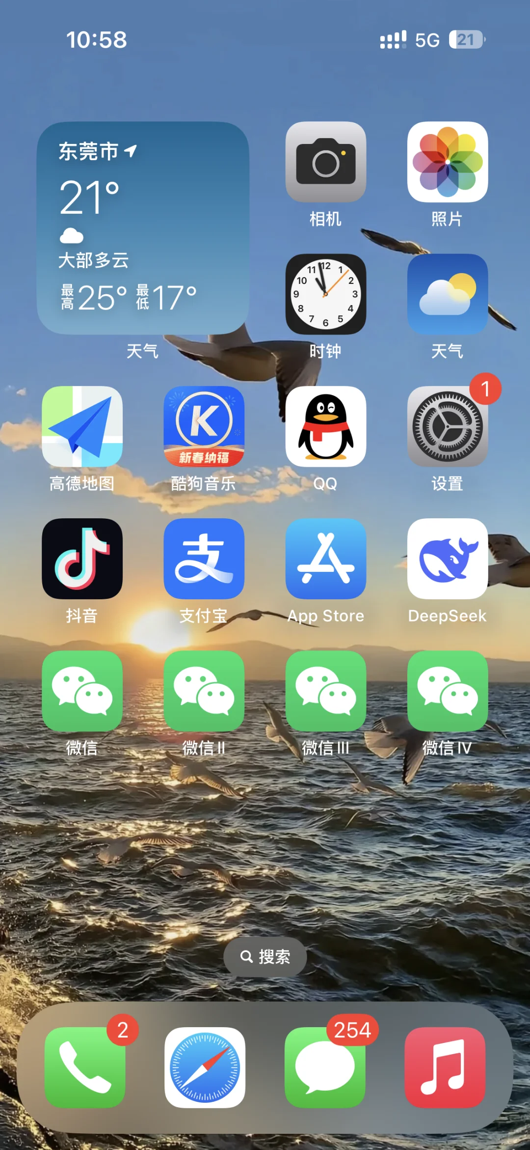 请交出你的布局！