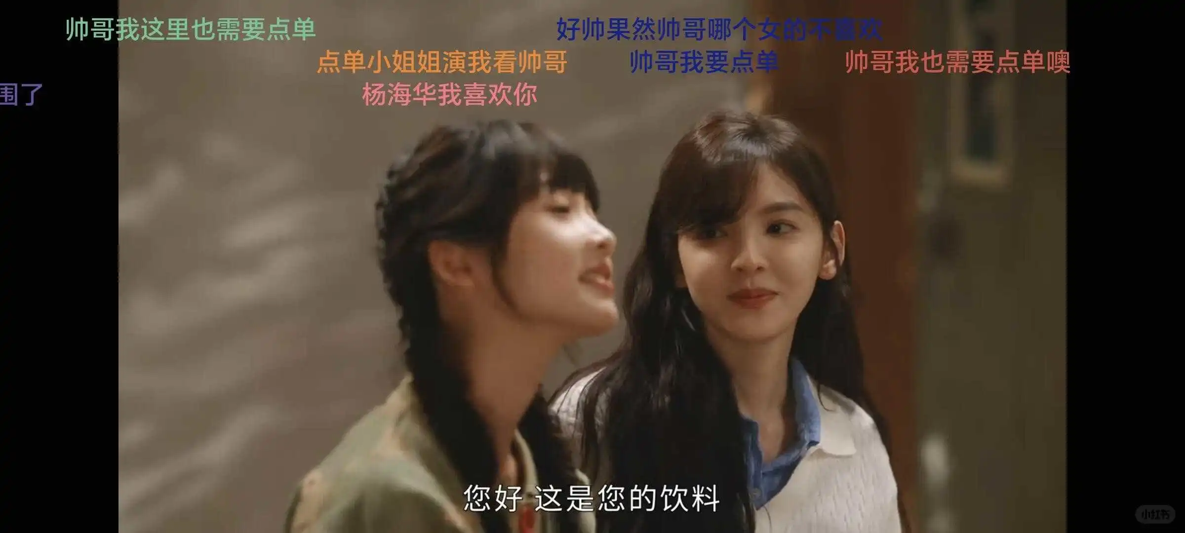 橘子蹦了这款追剧app更好用