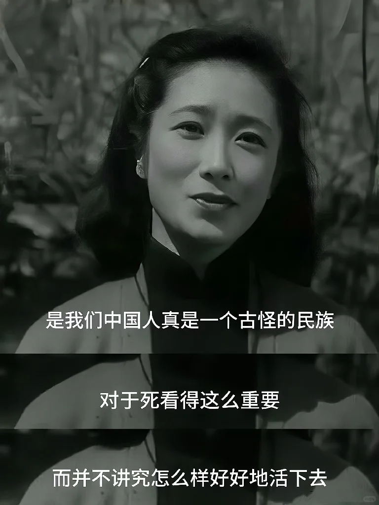 这后劲儿，你能相信这是1949年拍的电影吗？