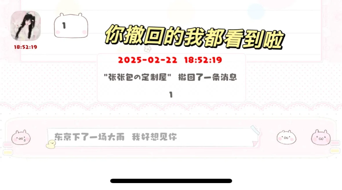 超级喜欢用这个app！！！