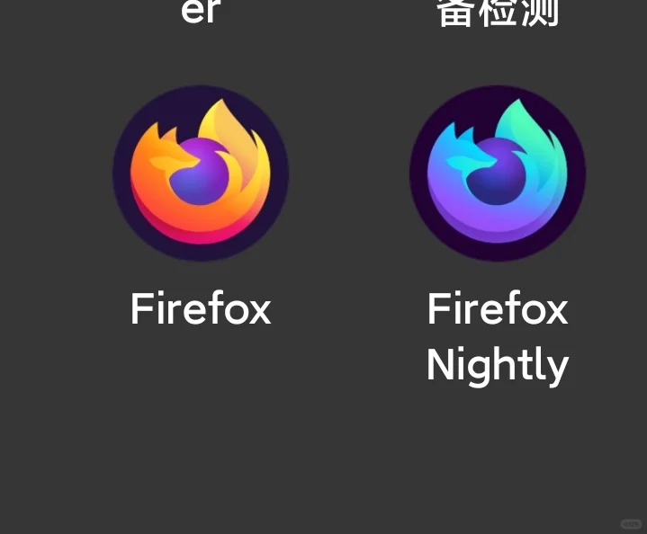 安卓版火狐Firefox浏览器几个比较满意的点