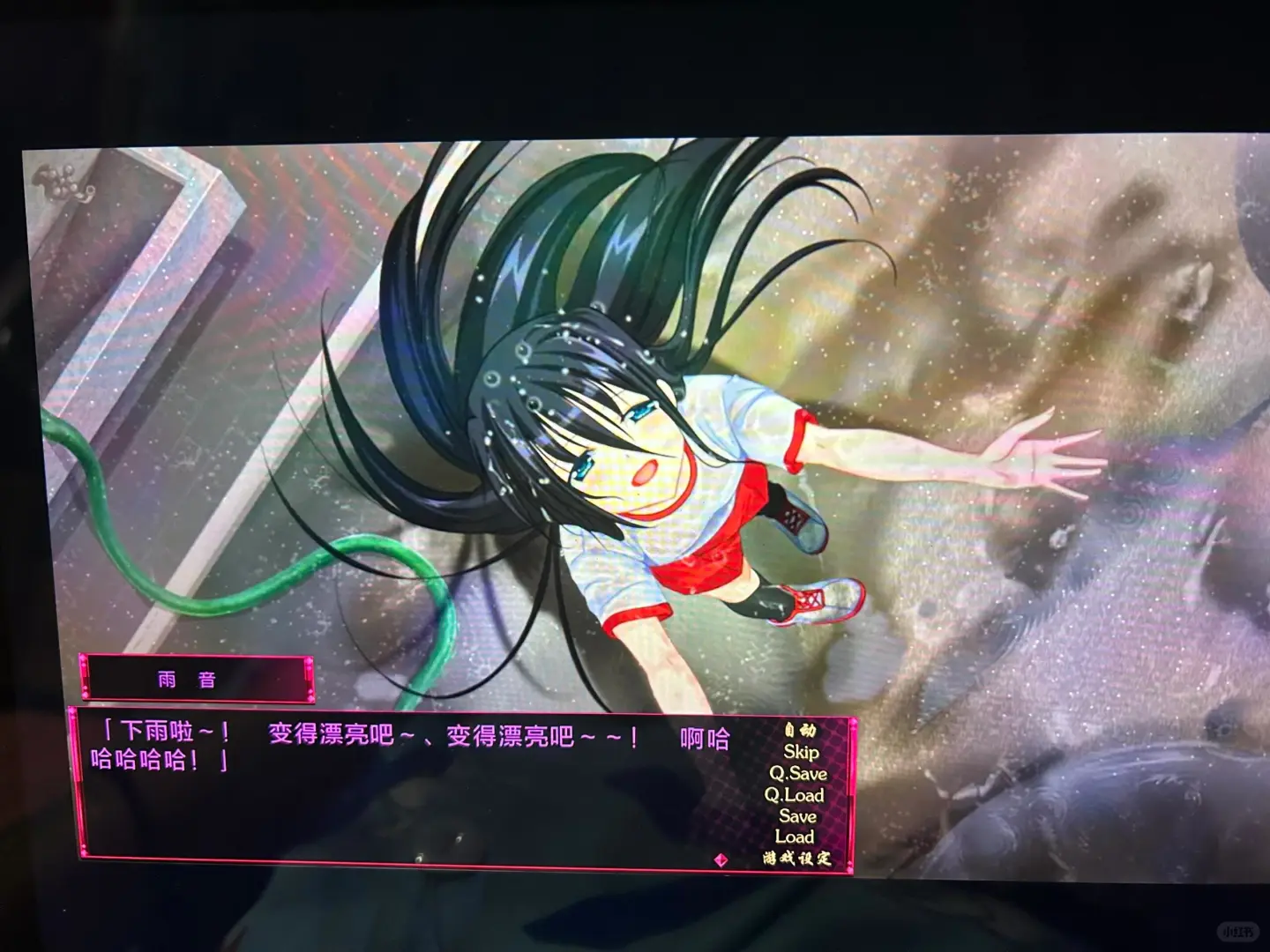 galgame分享 安卓iOS都能玩